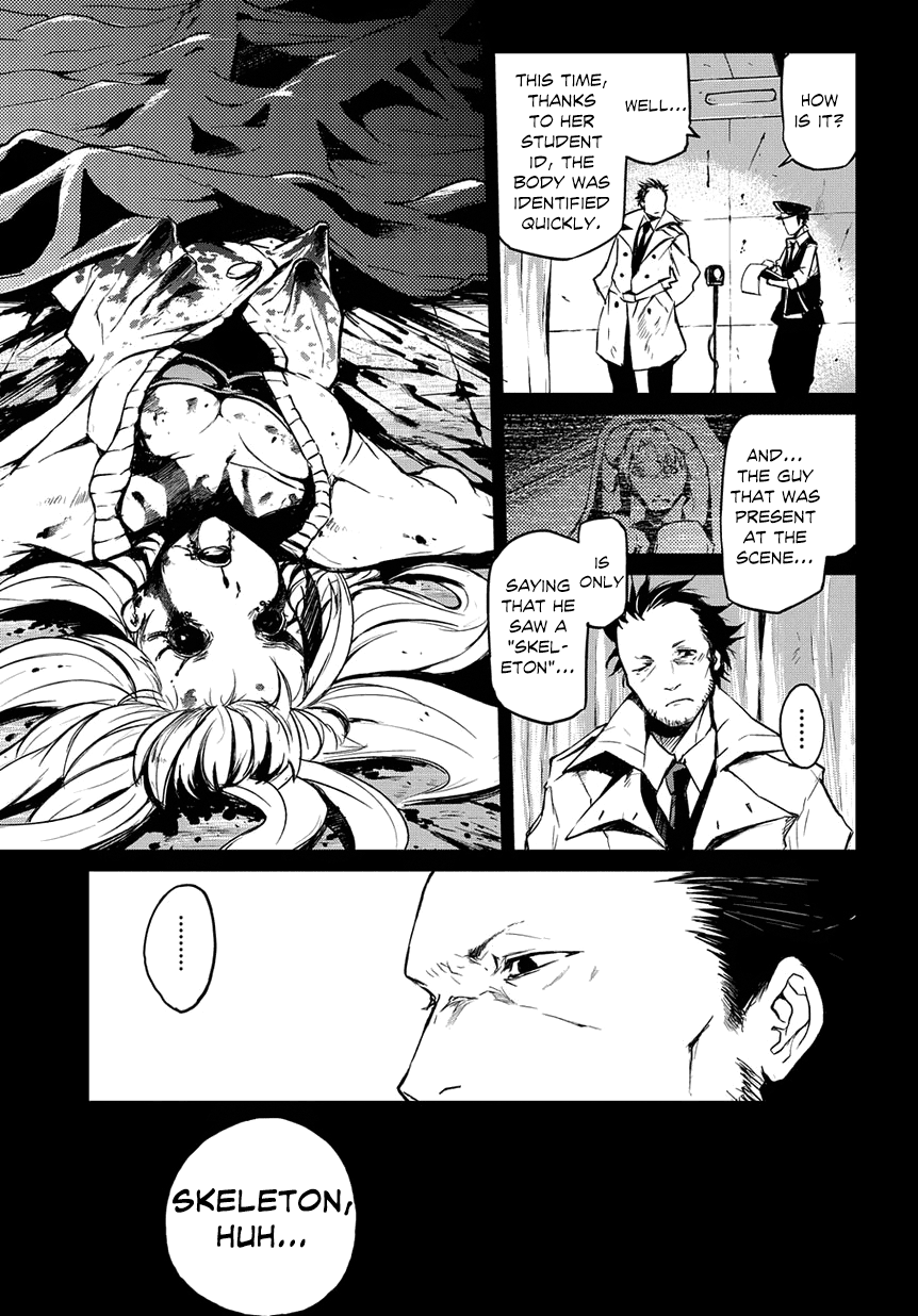Mortal METAL Corpse Steel Vol. 1 Ch. 1 第11页