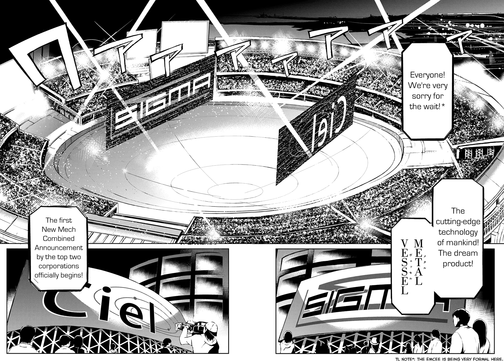 Mortal METAL Corpse Steel Vol. 1 Ch. 1 第22页