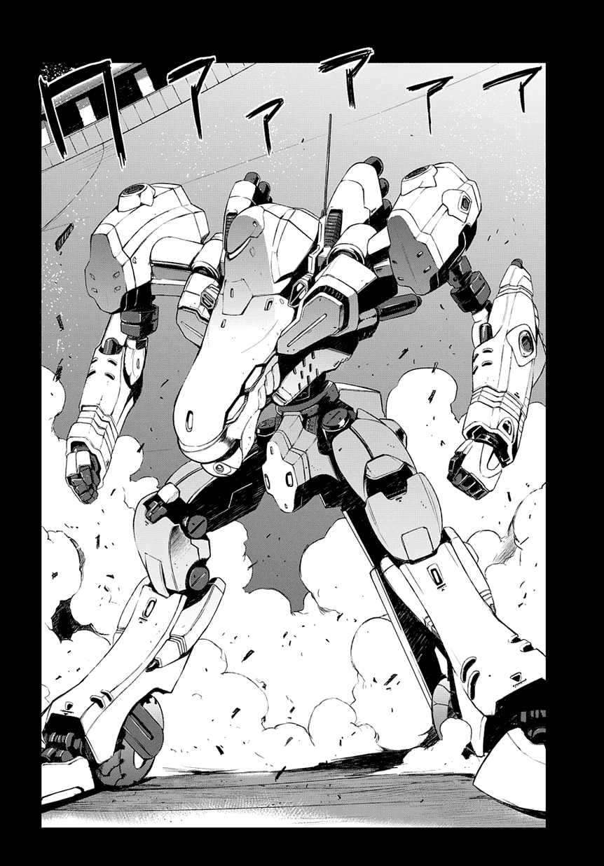 Mortal METAL Corpse Steel Vol. 1 Ch. 1 第32页