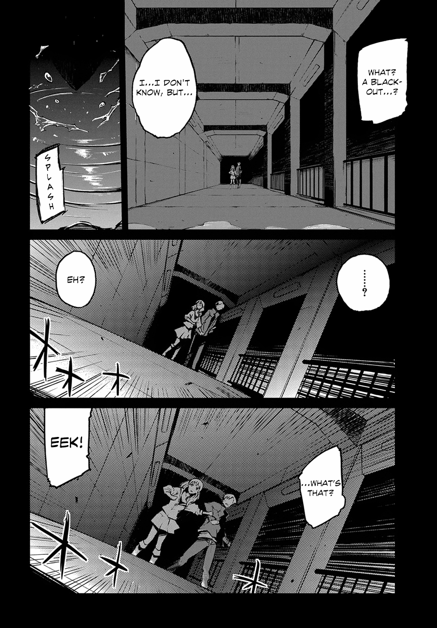 Mortal METAL Corpse Steel 第8页