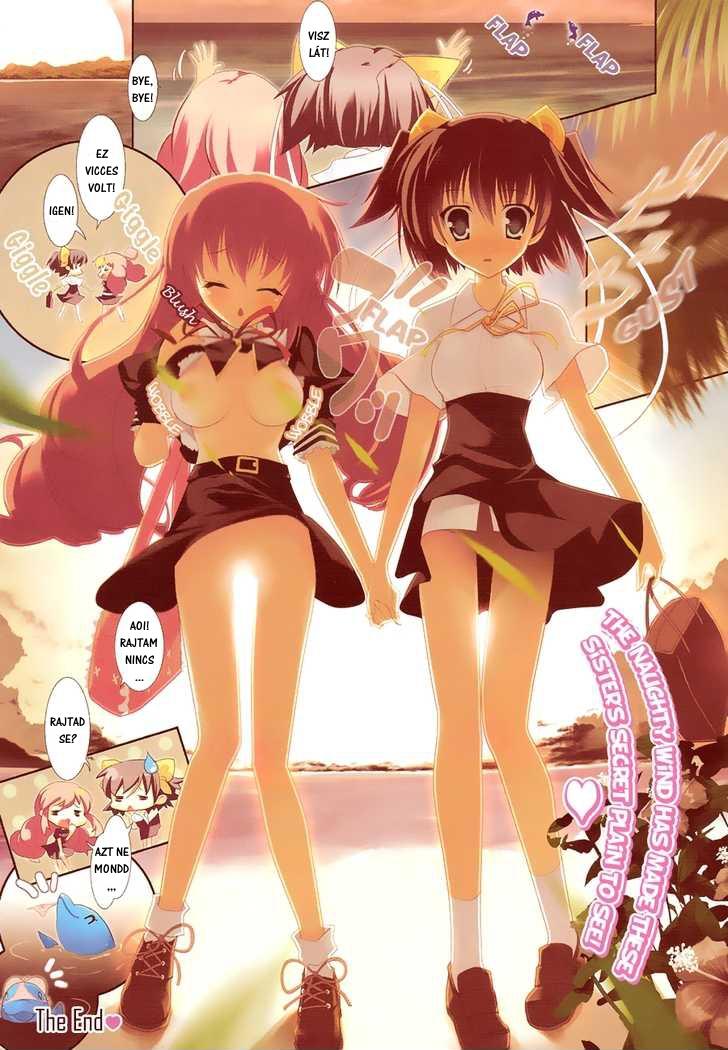 My Sweet Sisters Pure Pure Oneshot 第4页