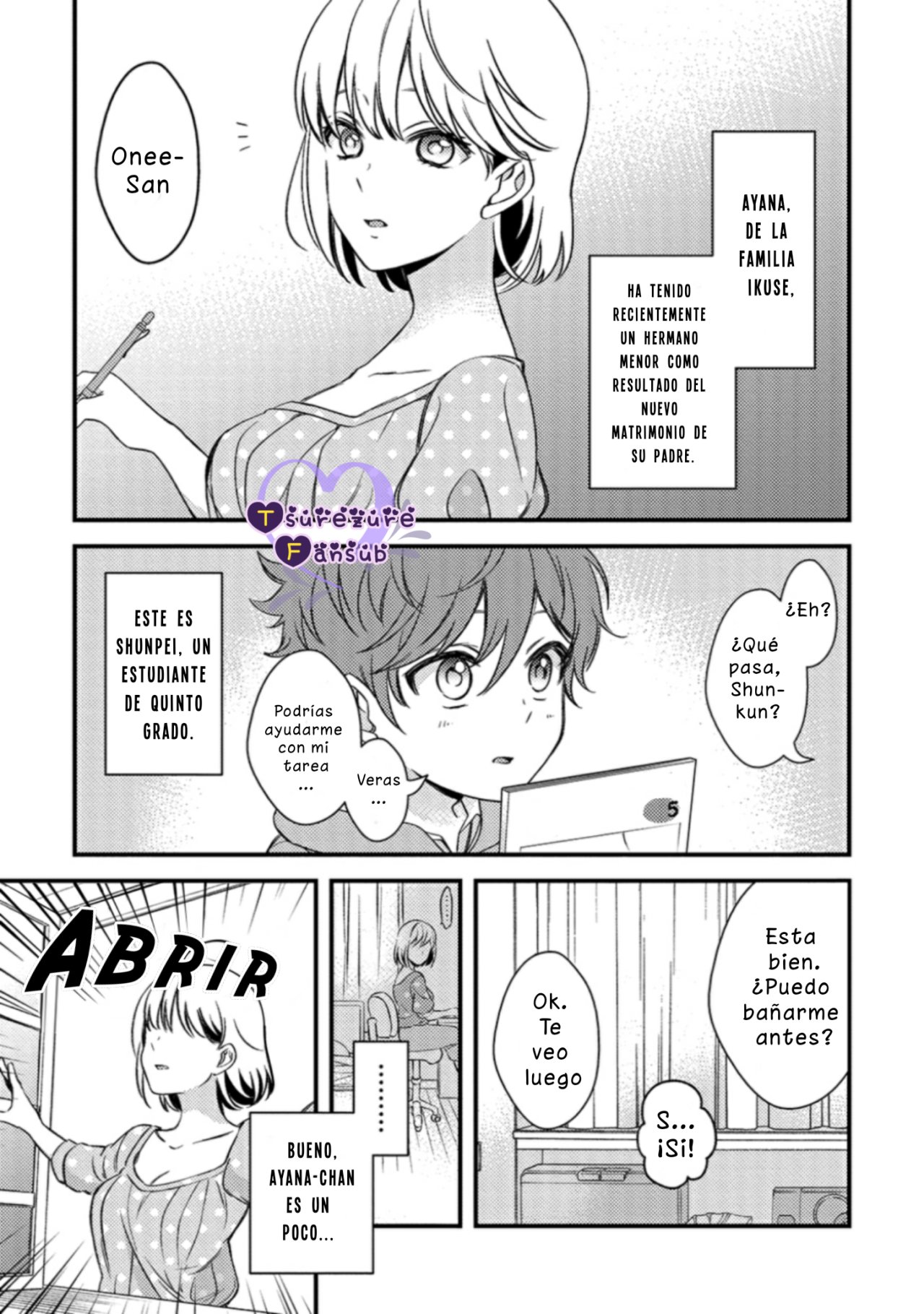 This love is legal 第2页