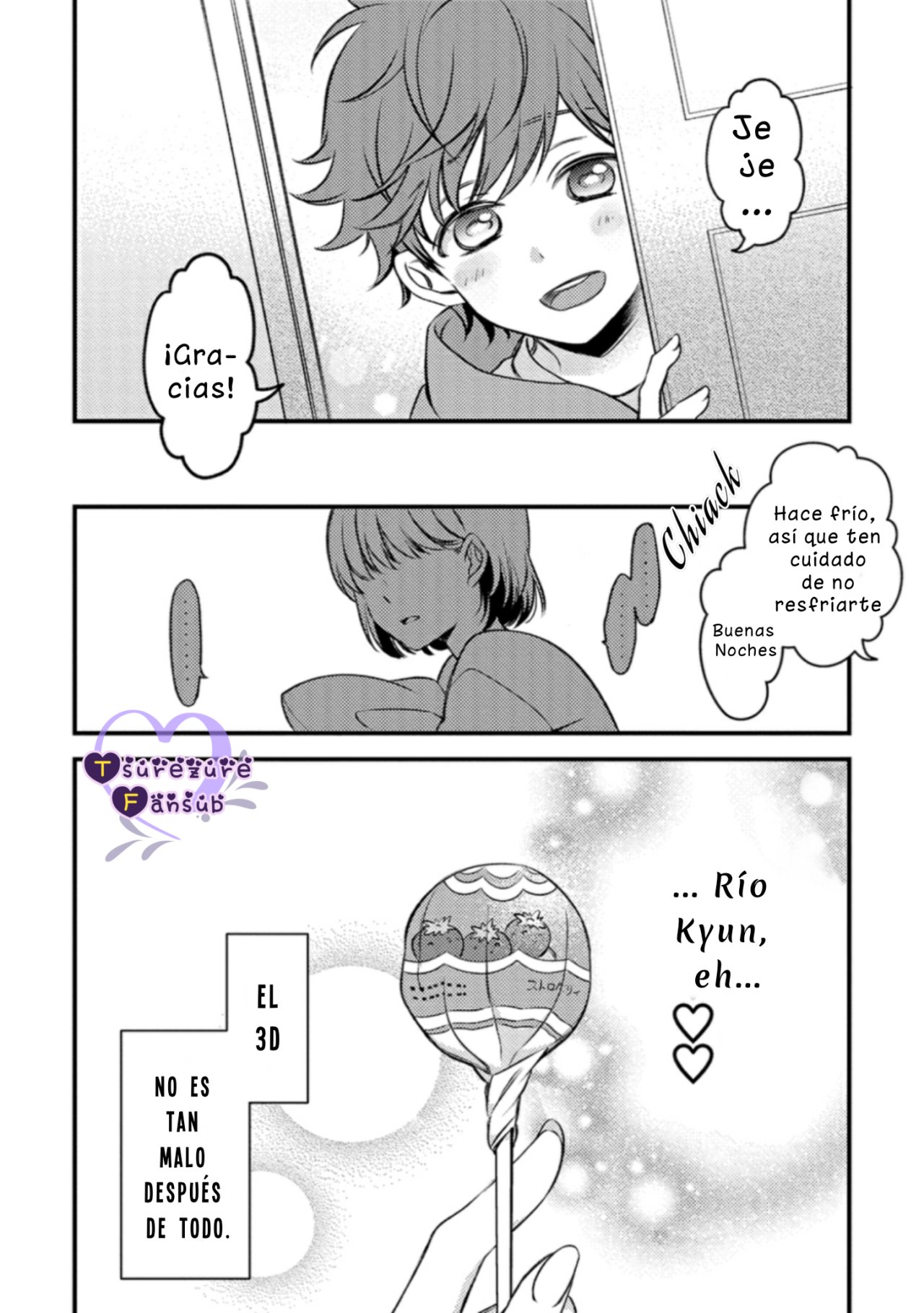 This love is legal Oneshot 第19页