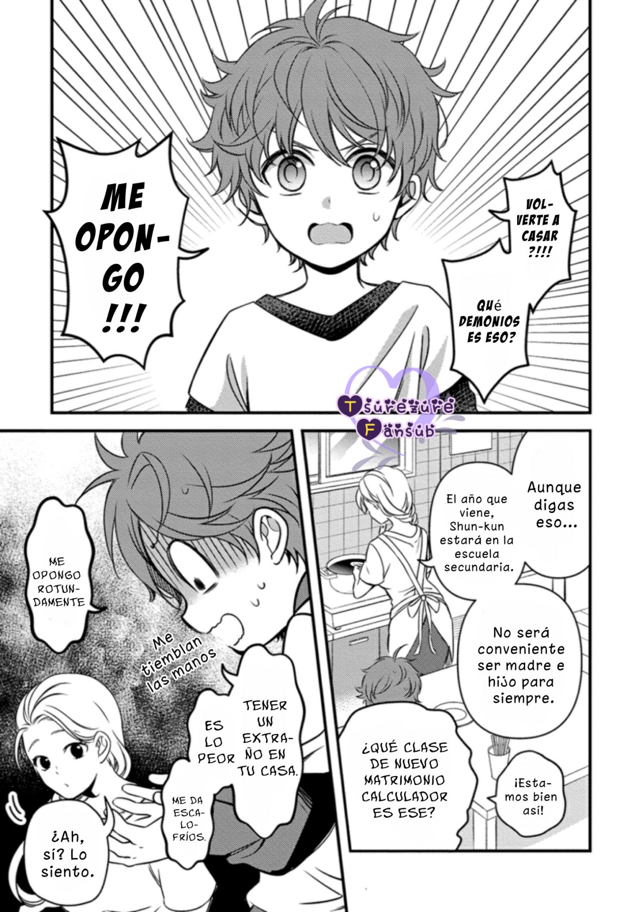 This love is legal Oneshot 第24页