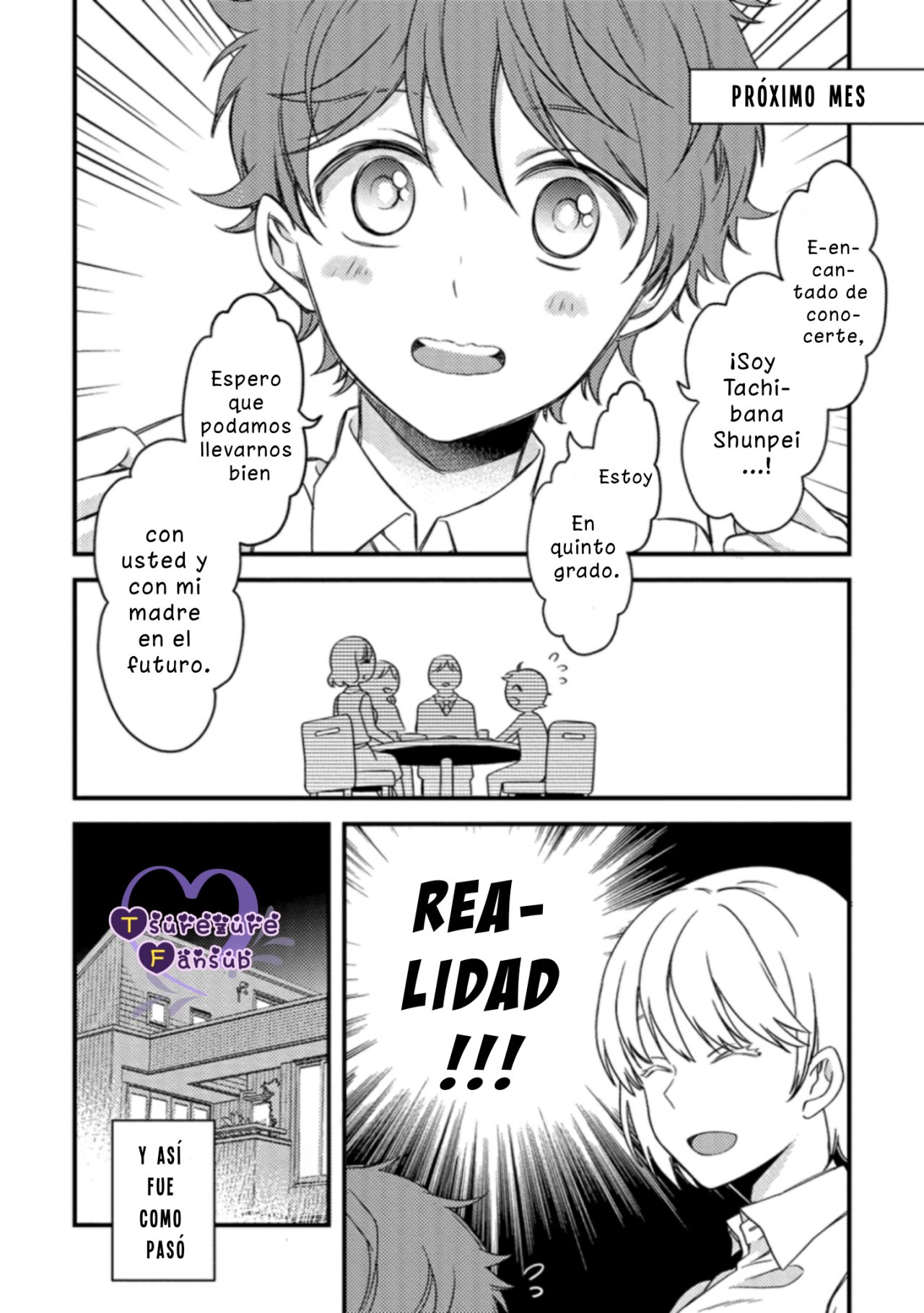 This love is legal 第7页