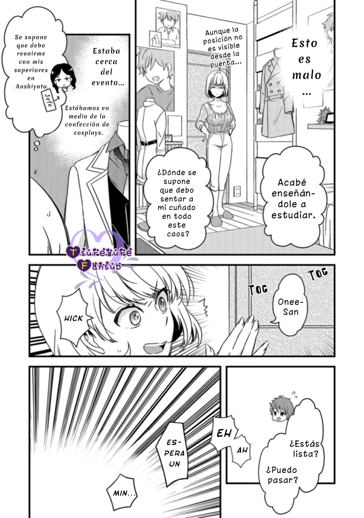 This love is legal 第8页