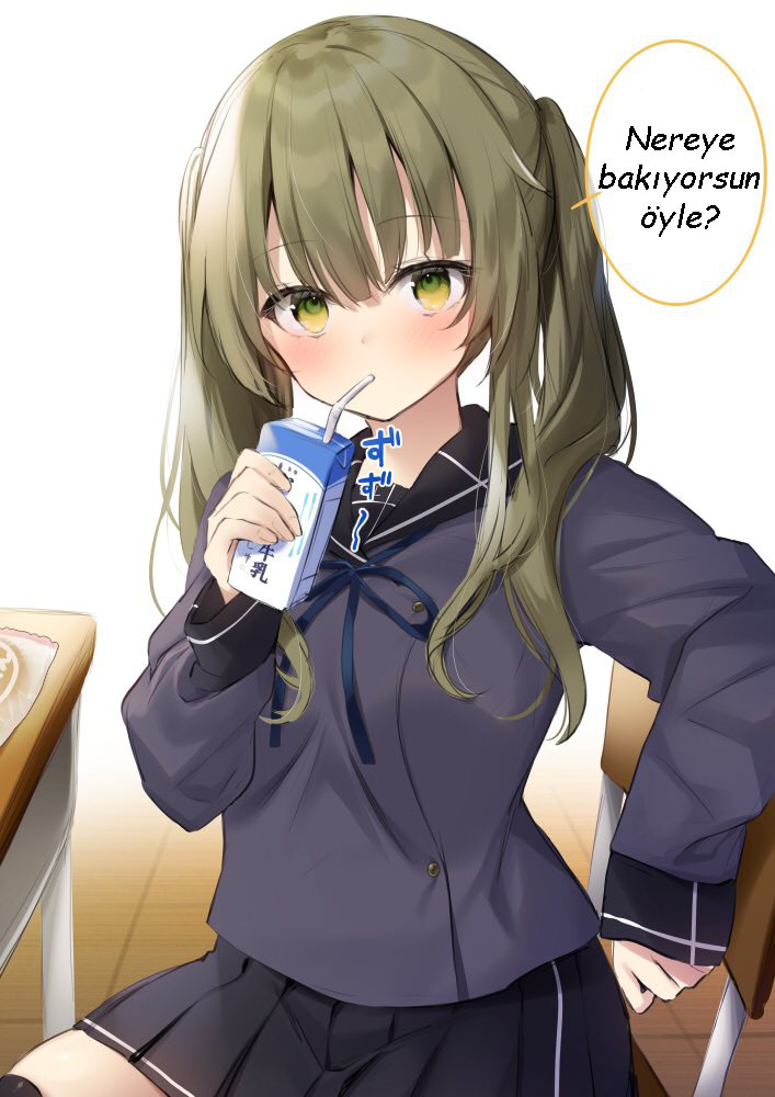 Tonari no Class no Midorikawa-san Oneshot 第1页