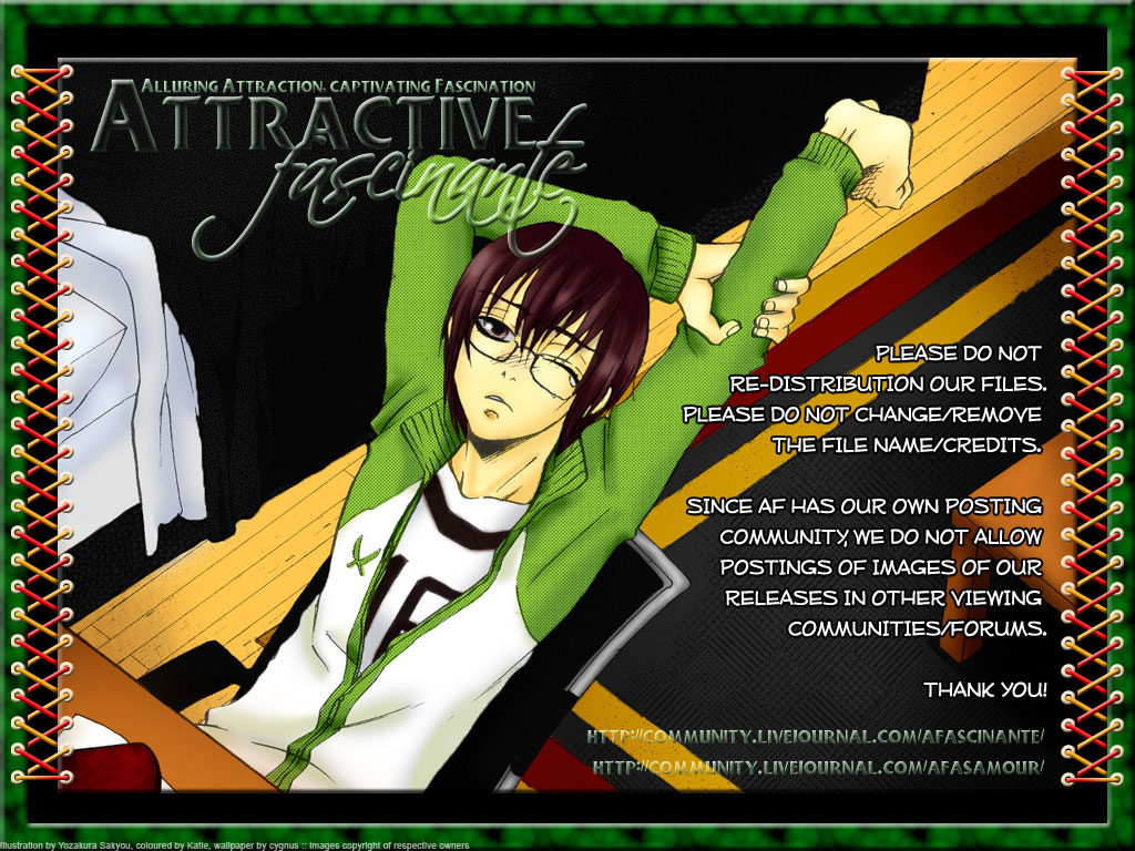 Fudanshi Baby Vol. 1 Ch. 4 第1页