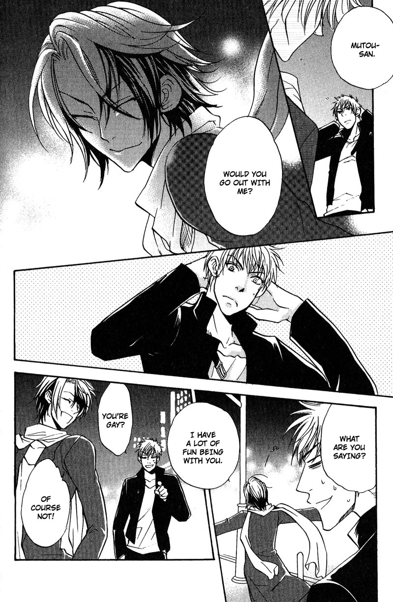 Fudanshi Baby Vol. 1 Ch. 4 第23页
