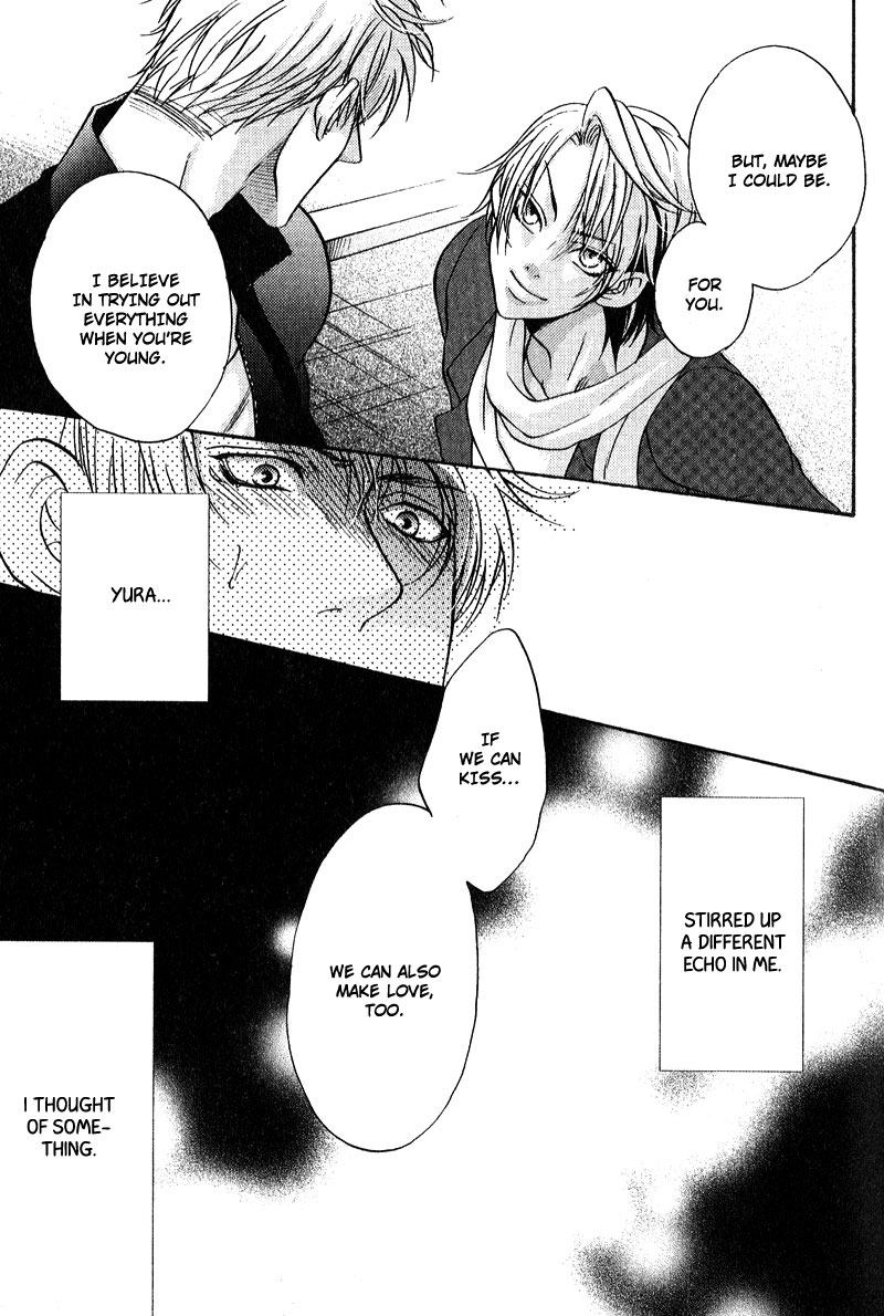 Fudanshi Baby Vol. 1 Ch. 4 第24页