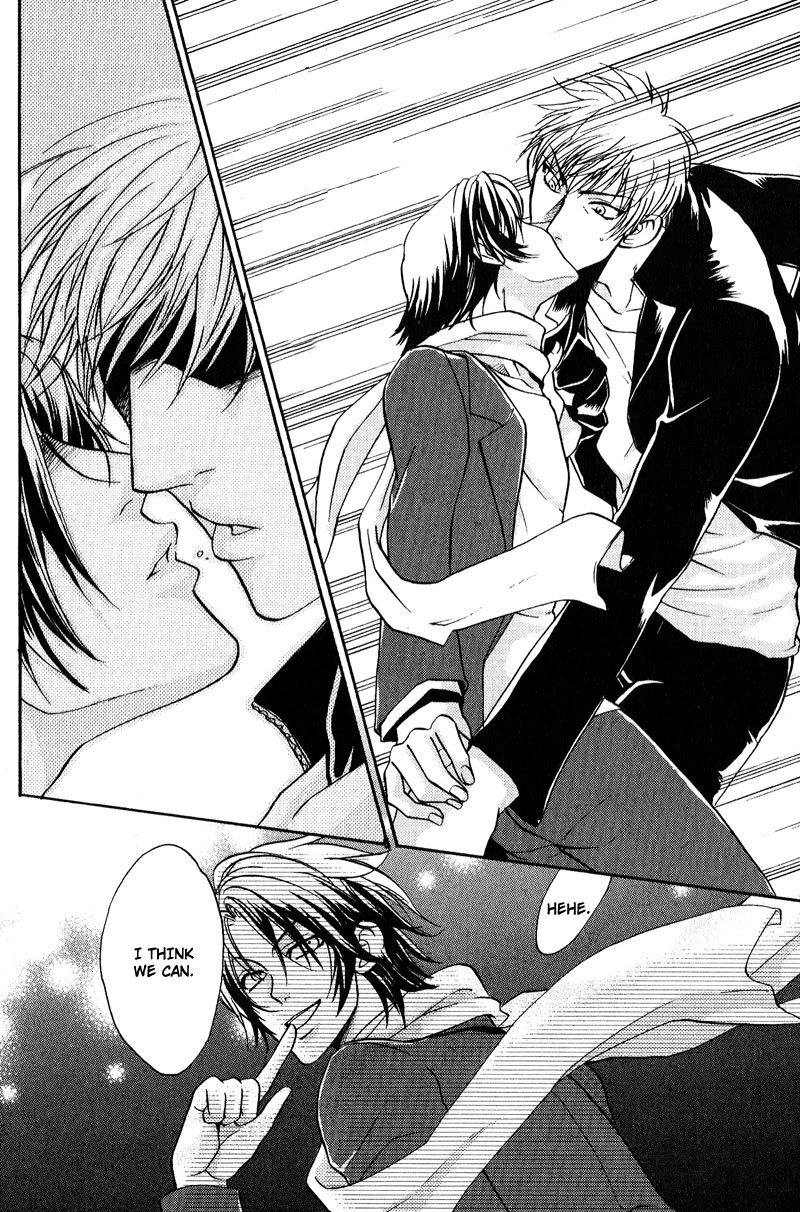 Fudanshi Baby Vol. 1 Ch. 4 第25页