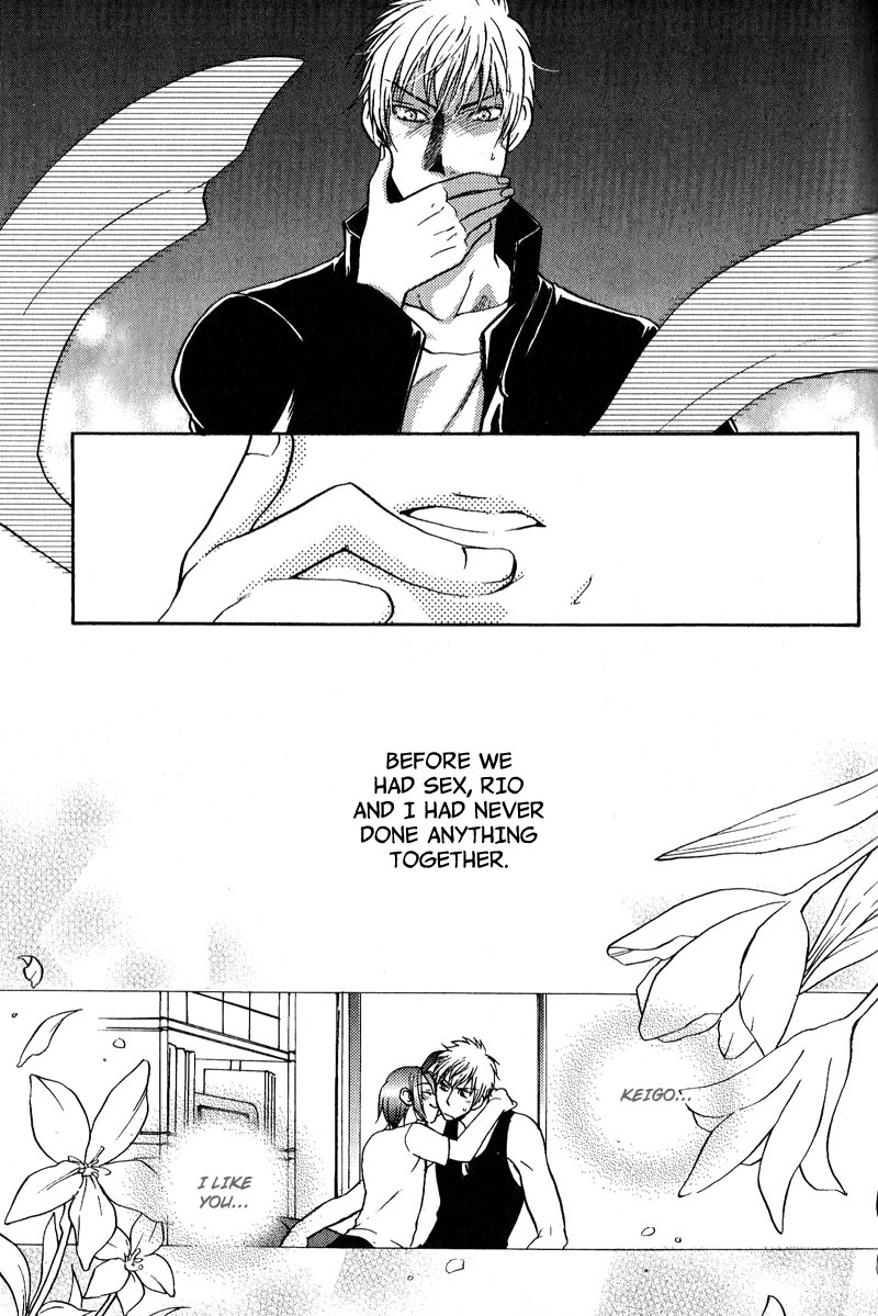 Fudanshi Baby Vol. 1 Ch. 4 第26页