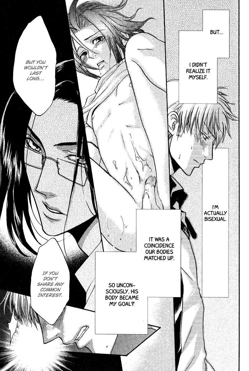 Fudanshi Baby Vol. 1 Ch. 4 第28页