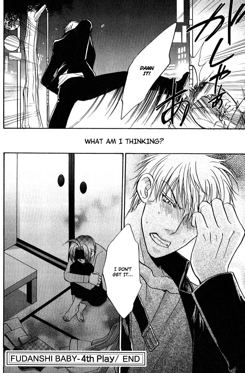 Fudanshi Baby Vol. 1 Ch. 4 第29页