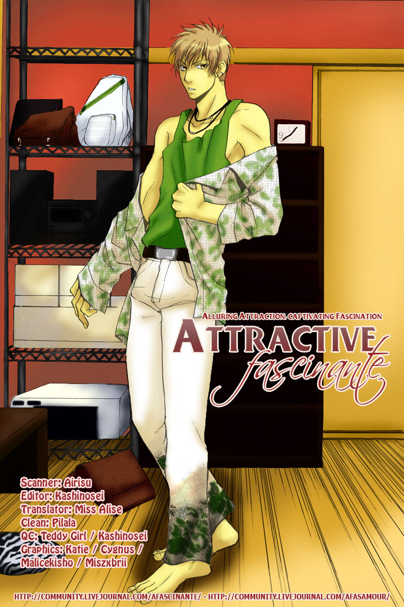 Fudanshi Baby Vol. 1 Ch. 4 第5页