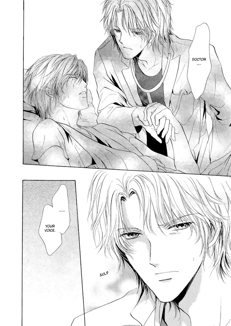 Kenshuui wa Koakuma to Odoru Vol. 1 Ch. 1 第34页