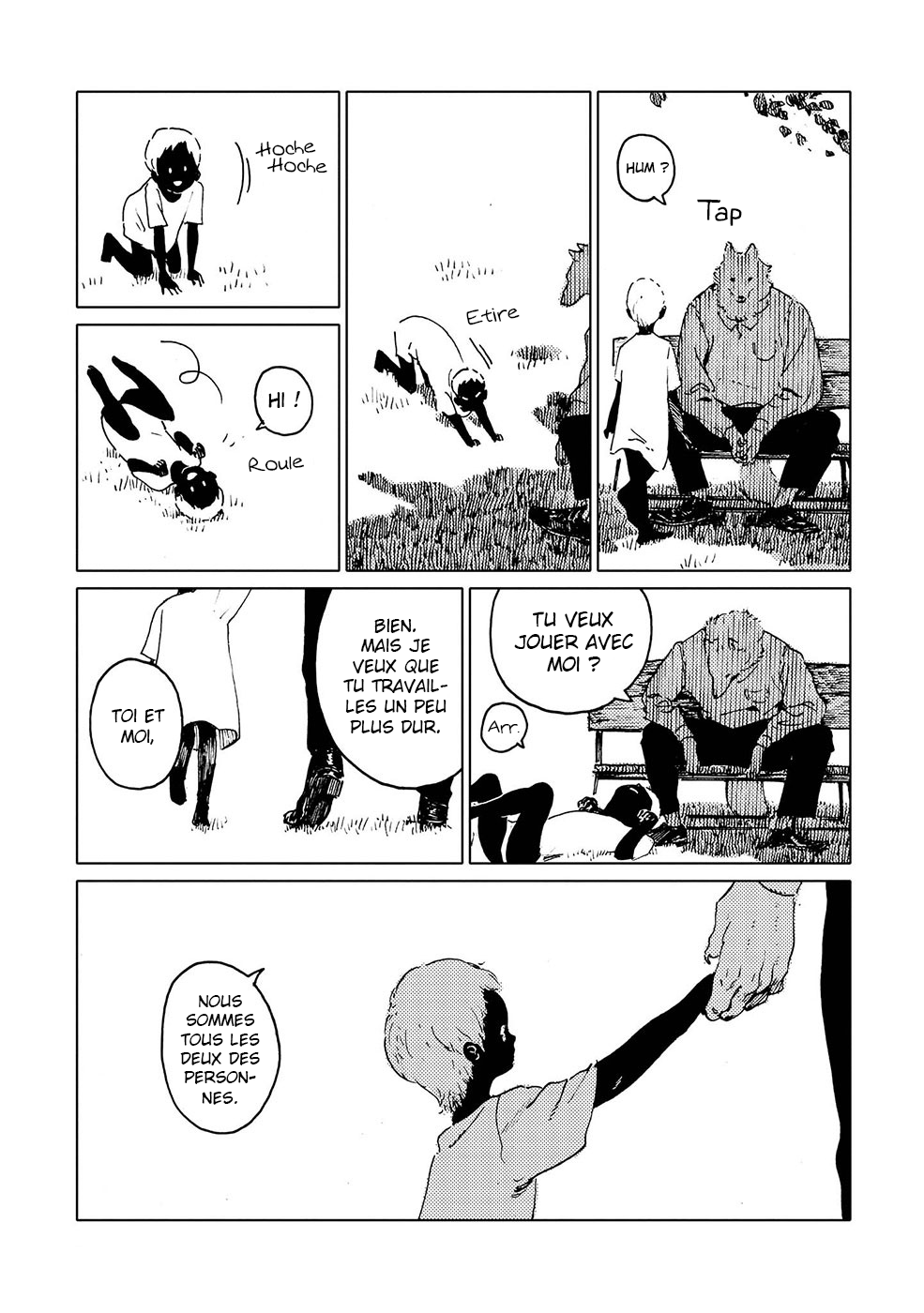 Ishu Renai Monogatarishuu Ookami Ningen to Ningen Ookami. (Nagabe) 第12页