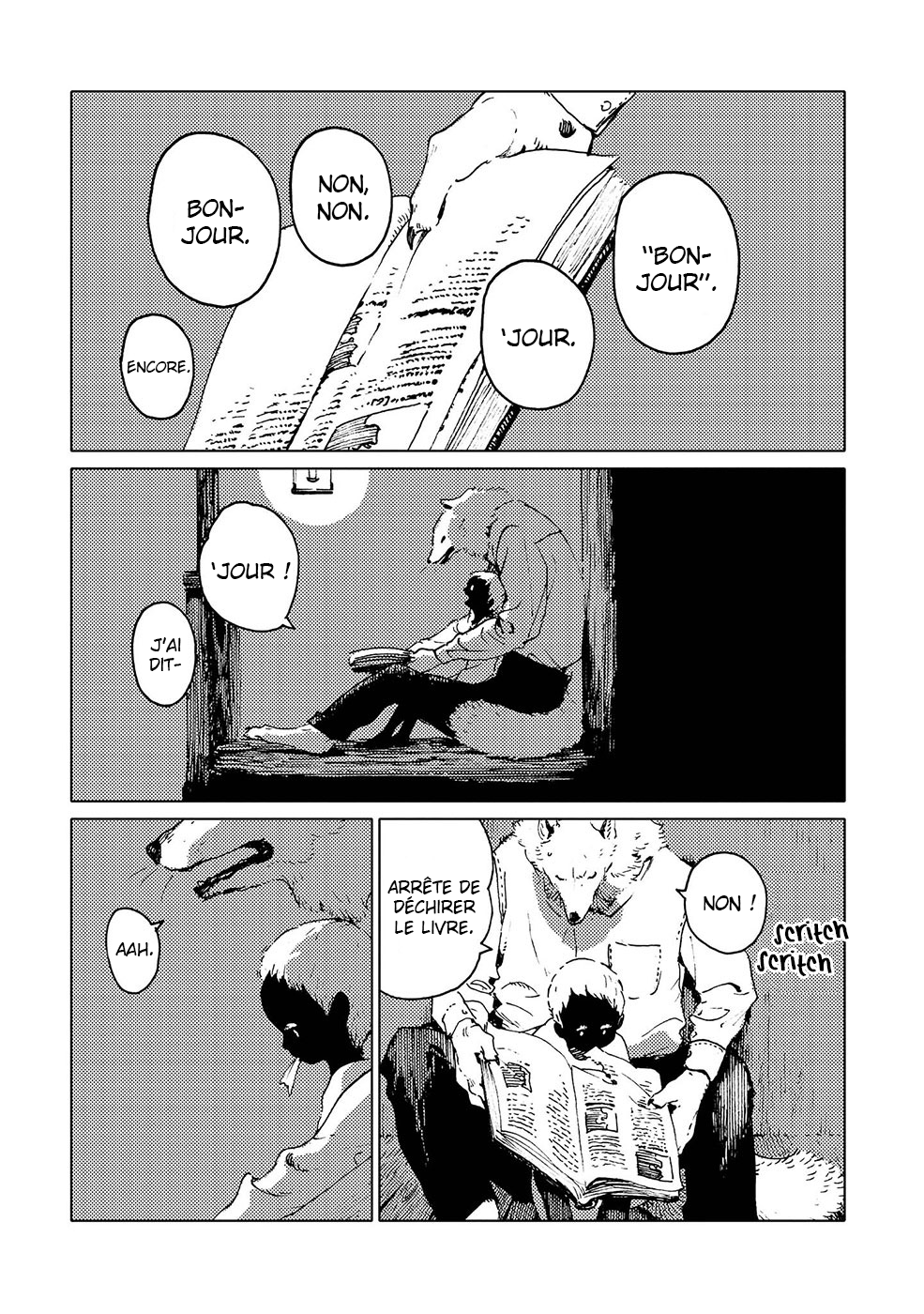 Ishu Renai Monogatarishuu Ookami Ningen to Ningen Ookami. (Nagabe) 第15页