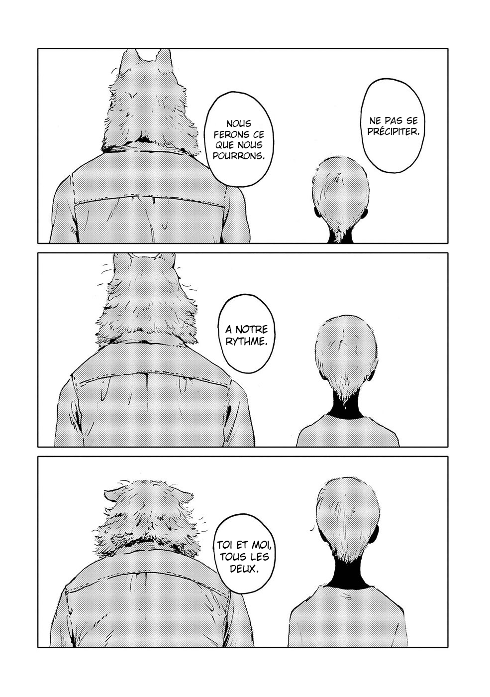 Ishu Renai Monogatarishuu Ookami Ningen to Ningen Ookami. (Nagabe) 第21页
