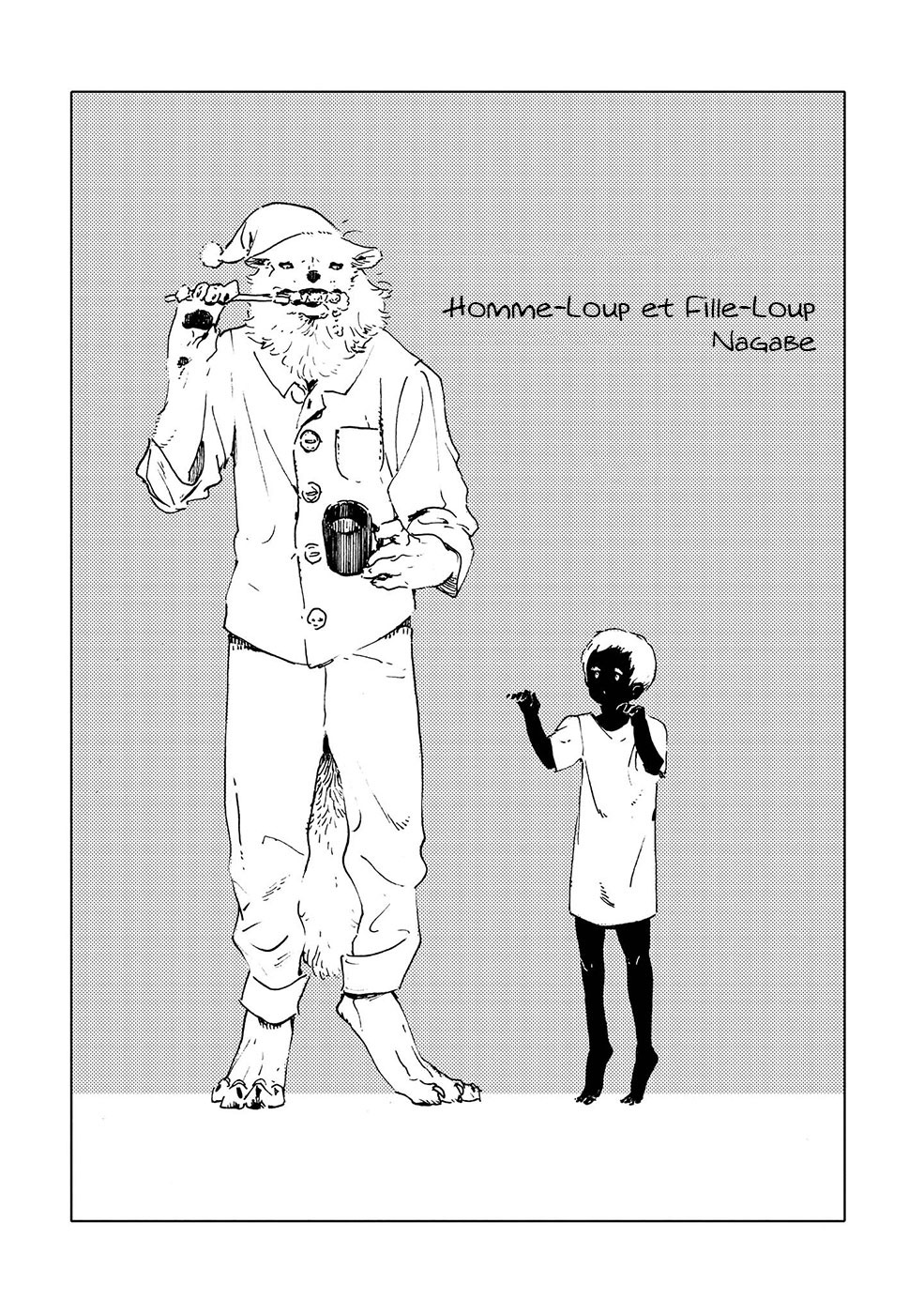 Ishu Renai Monogatarishuu Ookami Ningen to Ningen Ookami. (Nagabe) 第5页