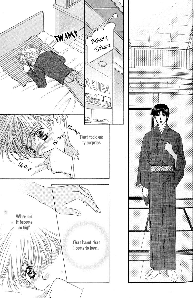 Hitomi no Mukougawa Vol. 1 Ch. 1 第30页