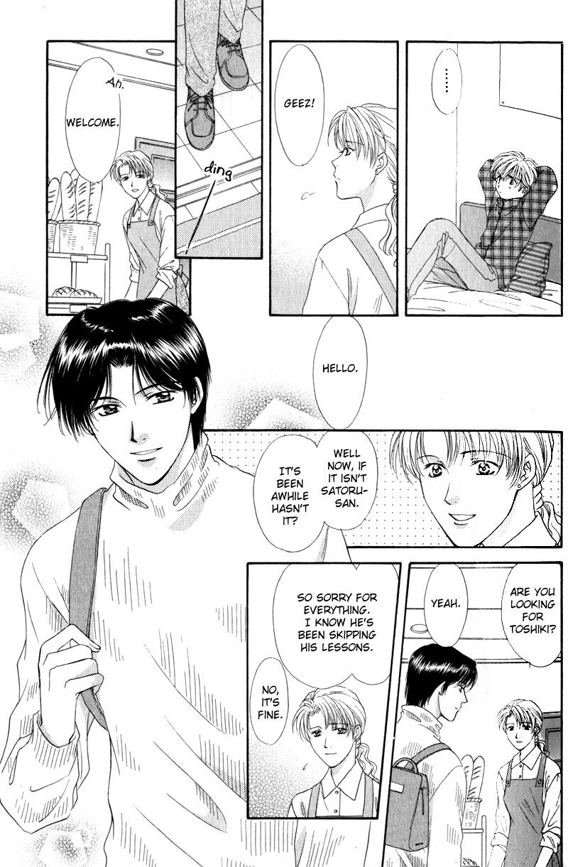 Hitomi no Mukougawa Vol. 1 Ch. 1 第36页