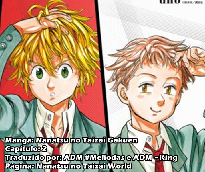 The Seven Deadly Sins High School Vol. 1 Ch. 2 第1页
