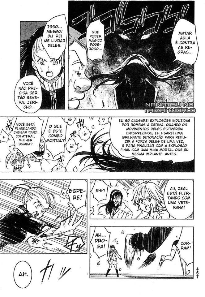 The Seven Deadly Sins High School Vol. 1 Ch. 2 第12页