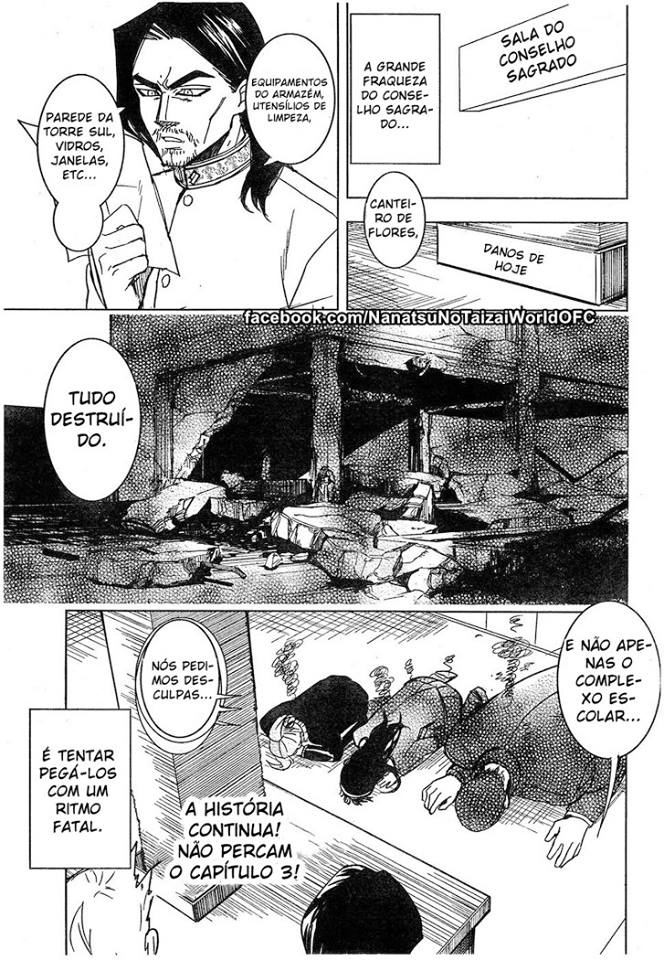 The Seven Deadly Sins High School Vol. 1 Ch. 2 第13页