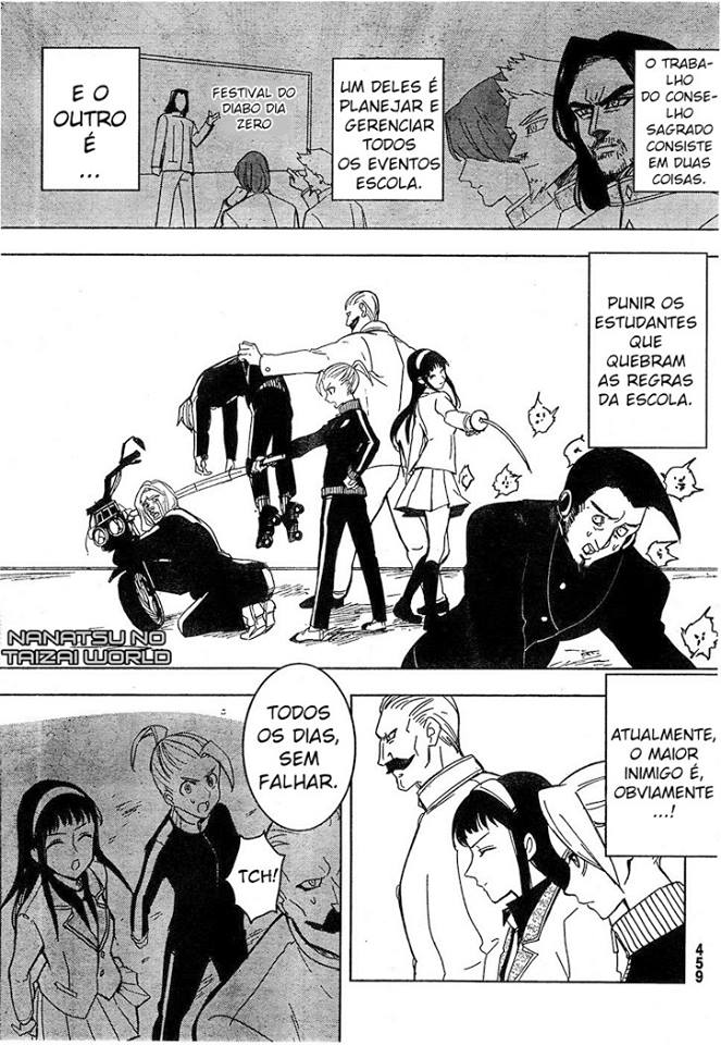 The Seven Deadly Sins High School Vol. 1 Ch. 2 第4页