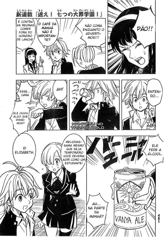 The Seven Deadly Sins High School Vol. 1 Ch. 2 第6页