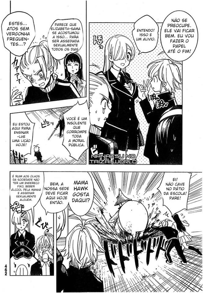 The Seven Deadly Sins High School Vol. 1 Ch. 2 第7页