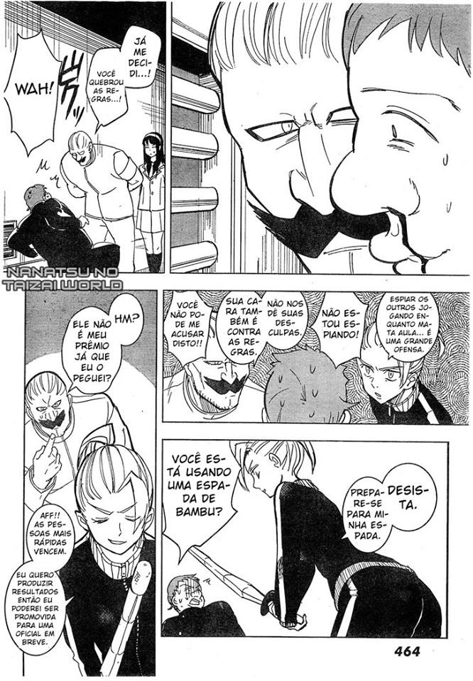 The Seven Deadly Sins High School Vol. 1 Ch. 2 第9页
