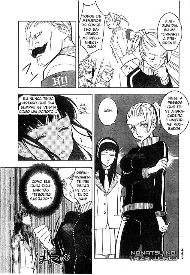 The Seven Deadly Sins High School Vol. 1 Ch. 2 第10页