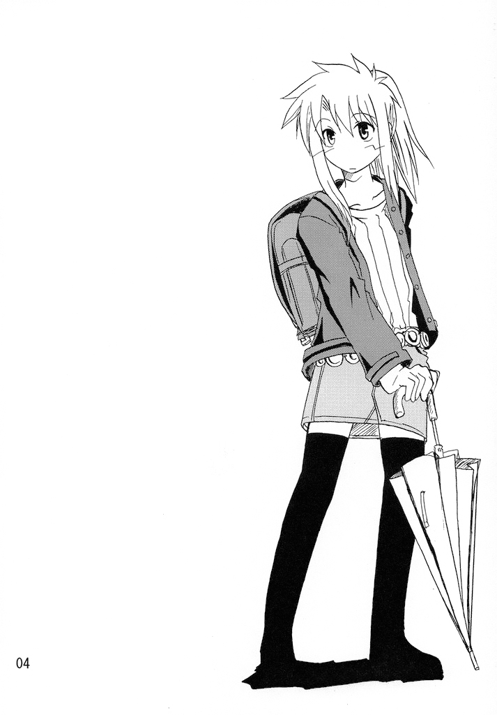 Fate/stay night - Heavens Failure (Doujinshi) Ch. 1 第3页