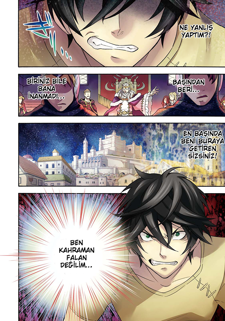 Tate no Yuusha no Nariagari Kraliyet Çağrısı 第7页