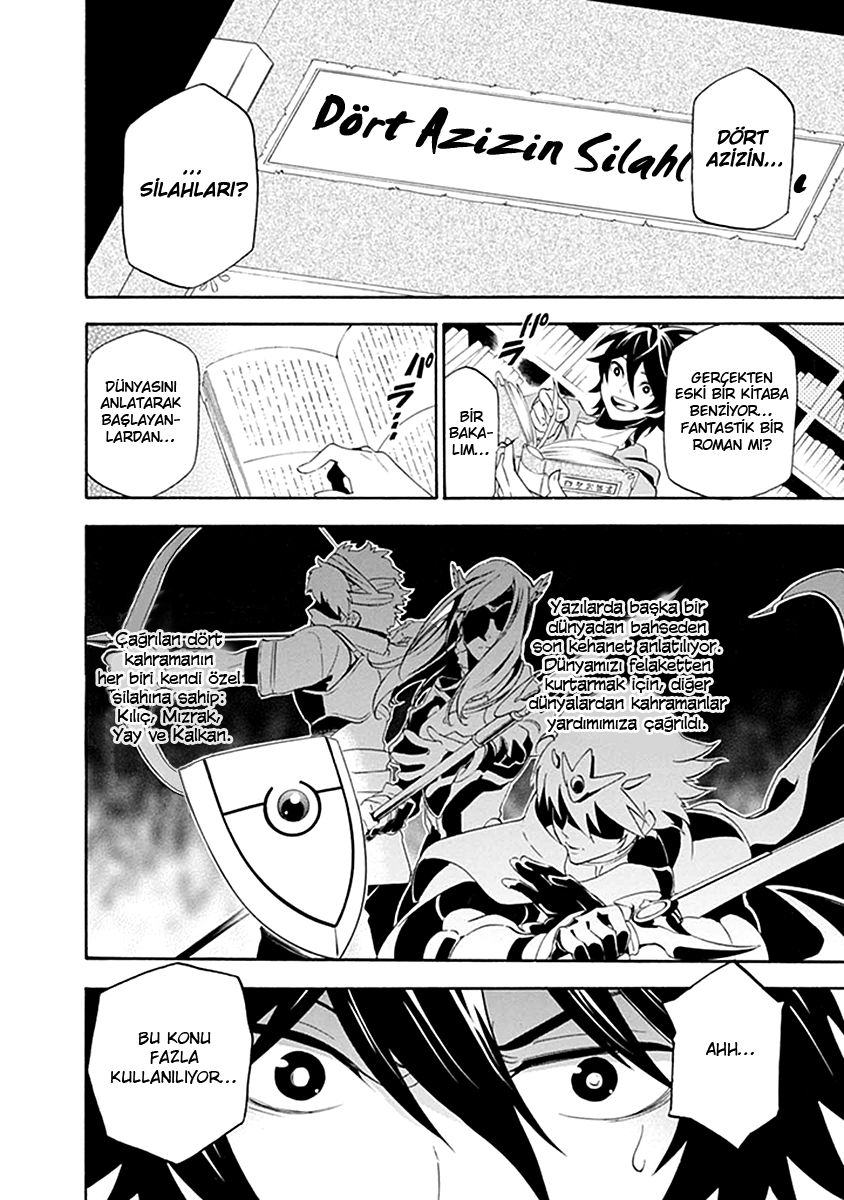 Tate no Yuusha no Nariagari Kraliyet Çağrısı 第9页