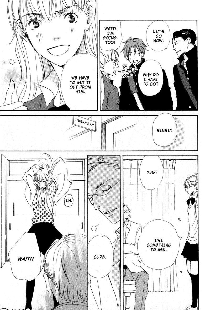 Uchi no Ouji Irimasen ka Vol. 1 Ch. 5 第13页