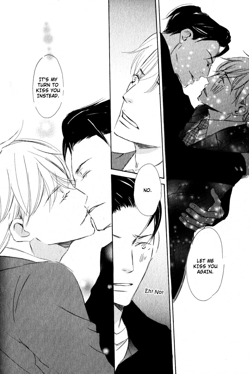 Uchi no Ouji Irimasen ka Vol. 1 Ch. 5 第30页