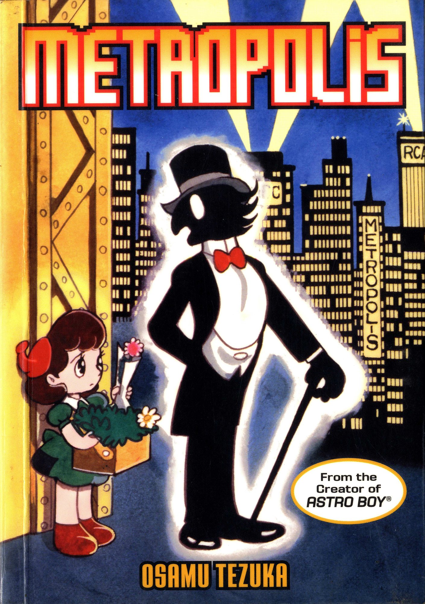 Metropolis (TEZUKA Osamu) 第1页