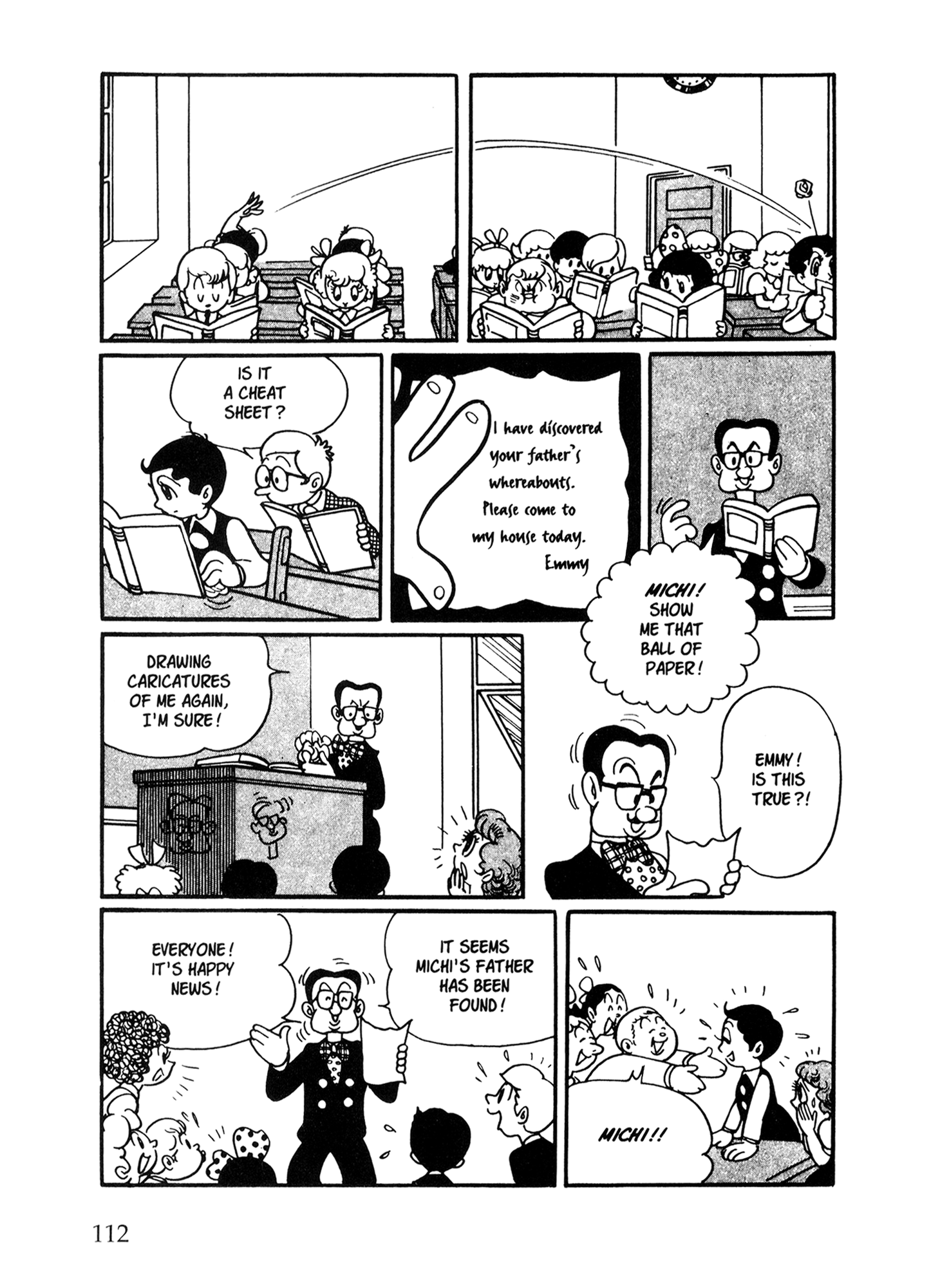 Metropolis (TEZUKA Osamu) Metropolis 第103页