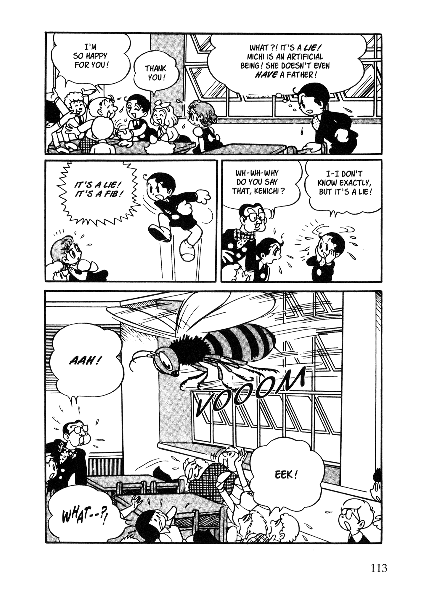 Metropolis (TEZUKA Osamu) Metropolis 第104页