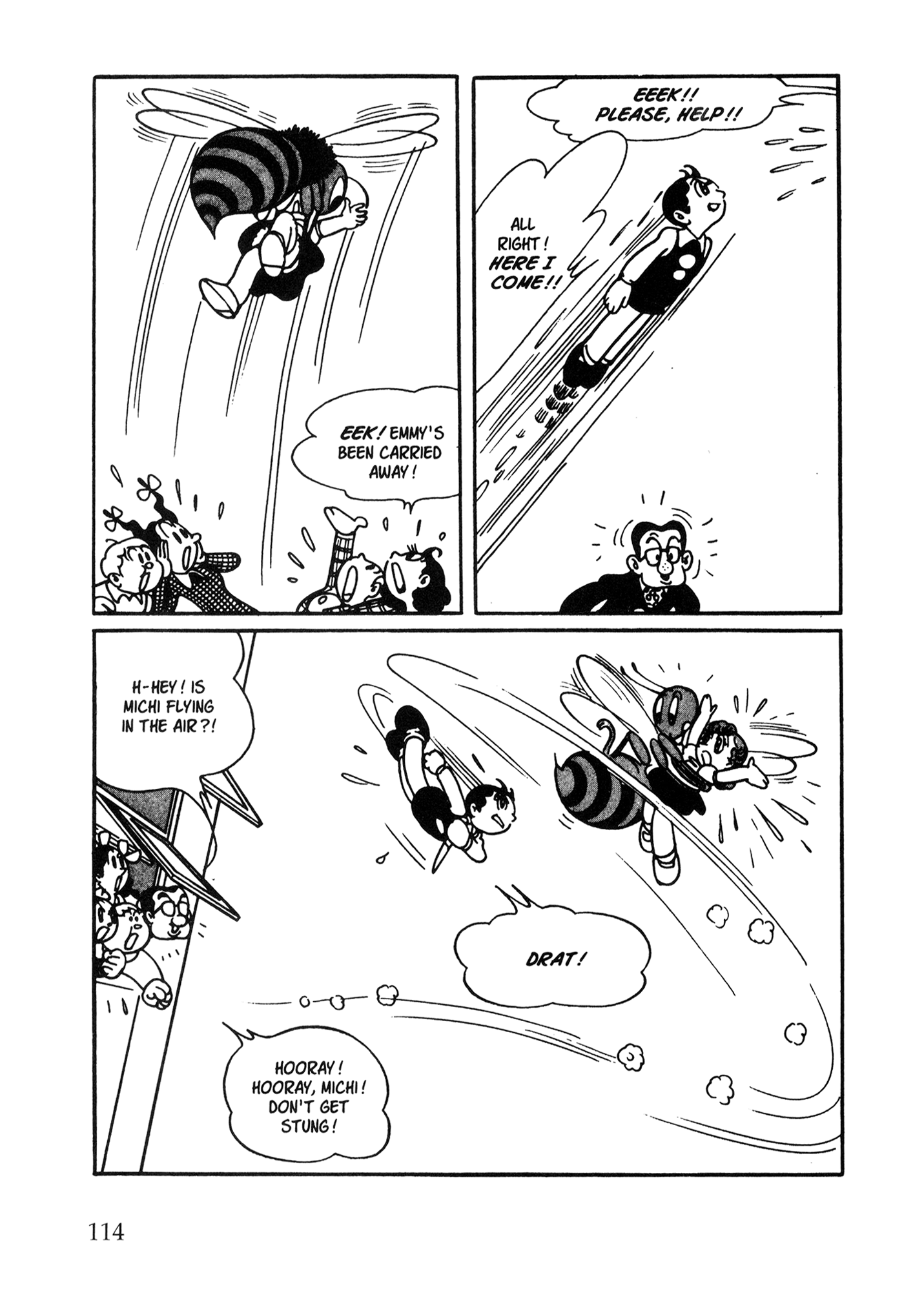 Metropolis (TEZUKA Osamu) Metropolis 第105页
