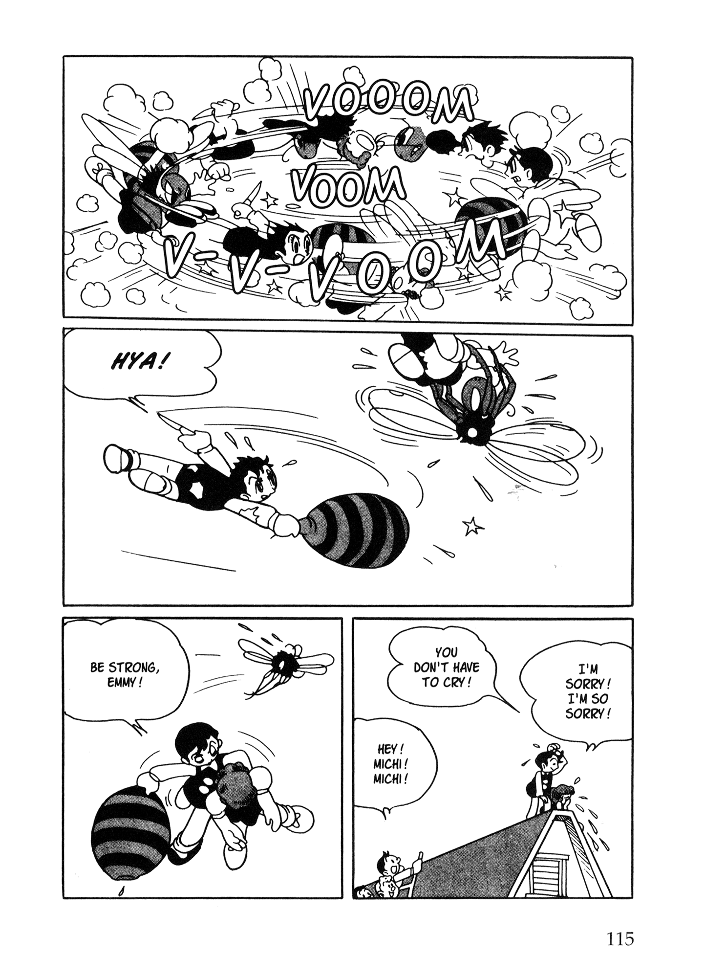 Metropolis (TEZUKA Osamu) Metropolis 第106页