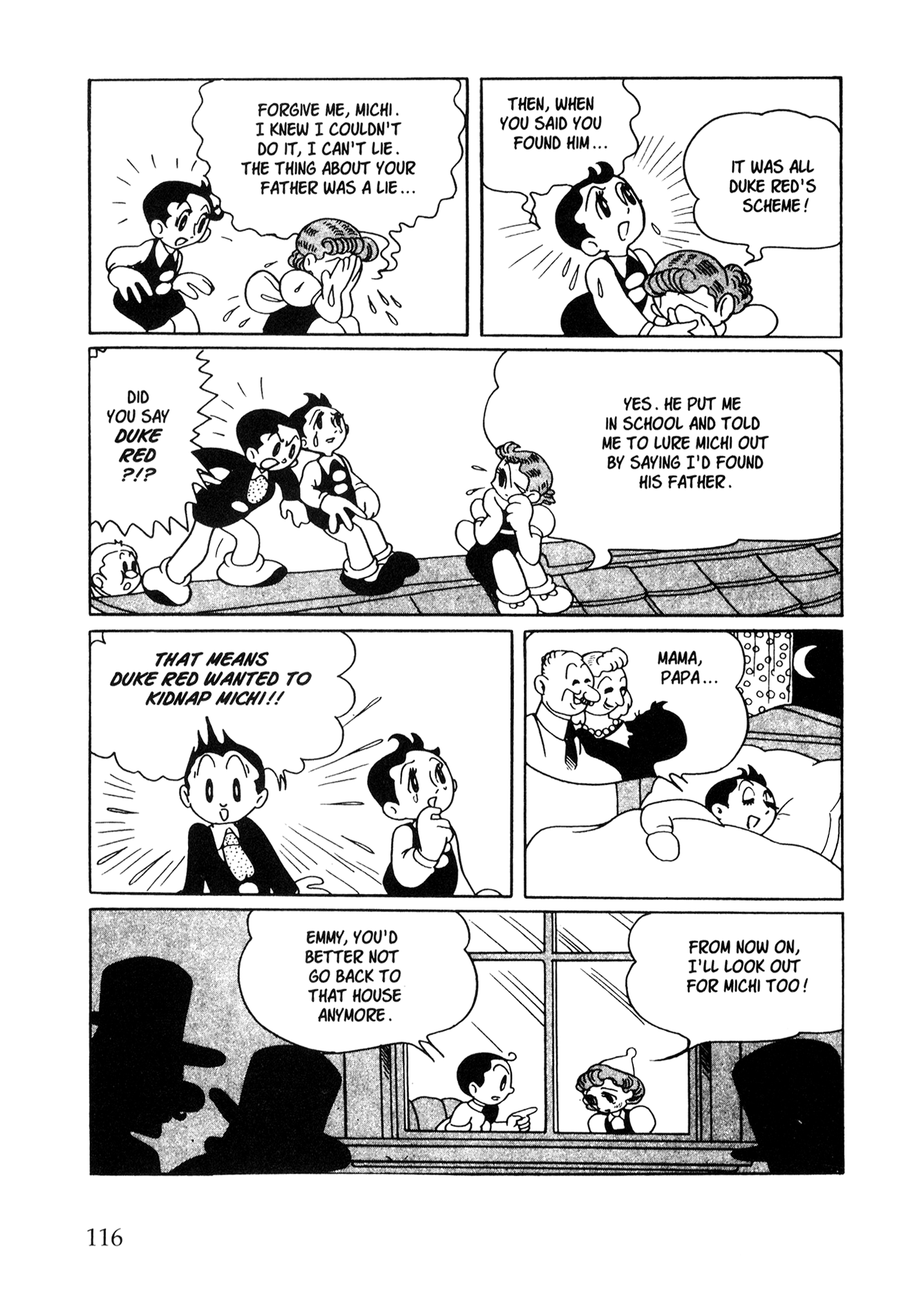 Metropolis (TEZUKA Osamu) Metropolis 第107页