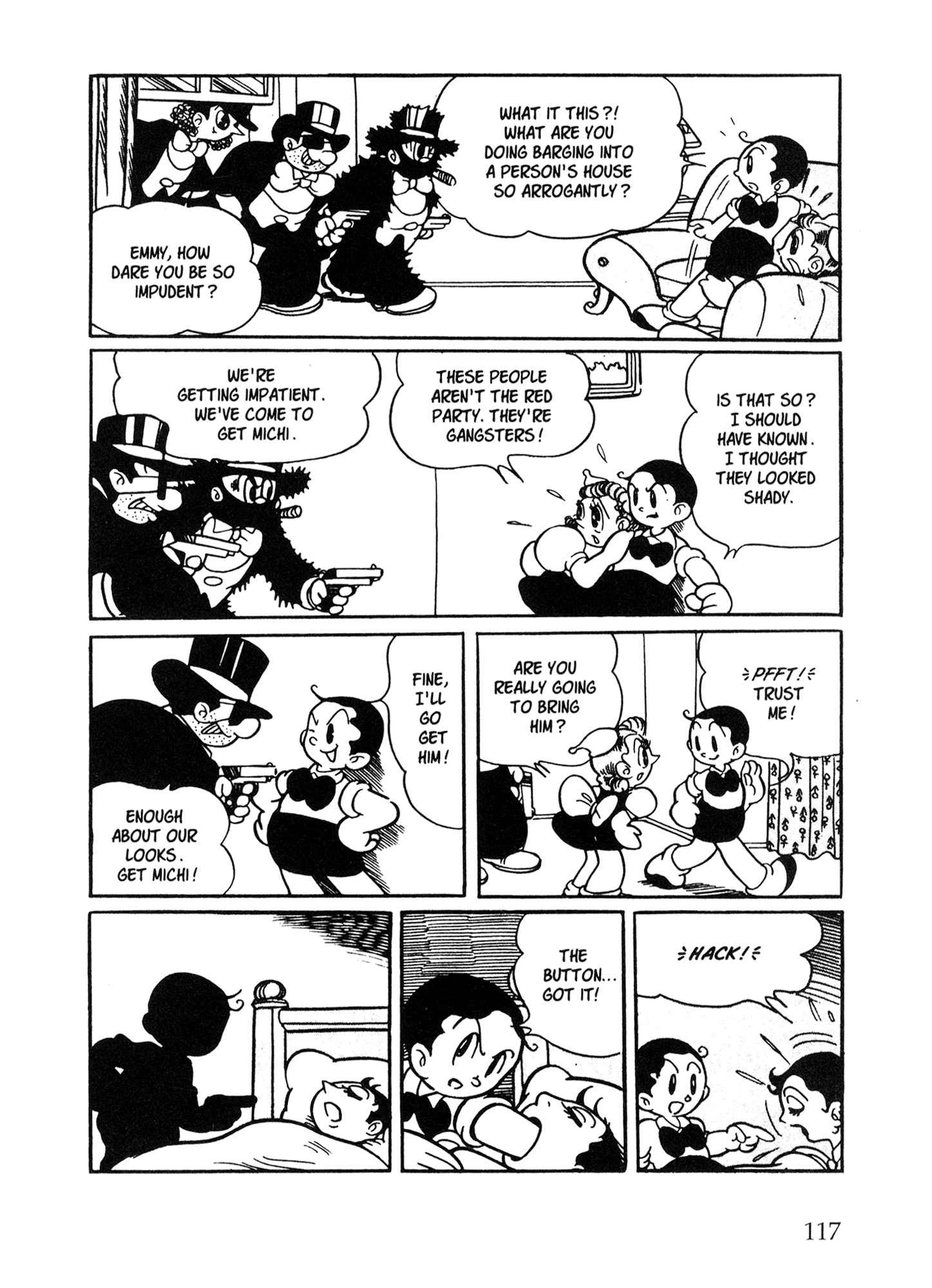 Metropolis (TEZUKA Osamu) Metropolis 第108页