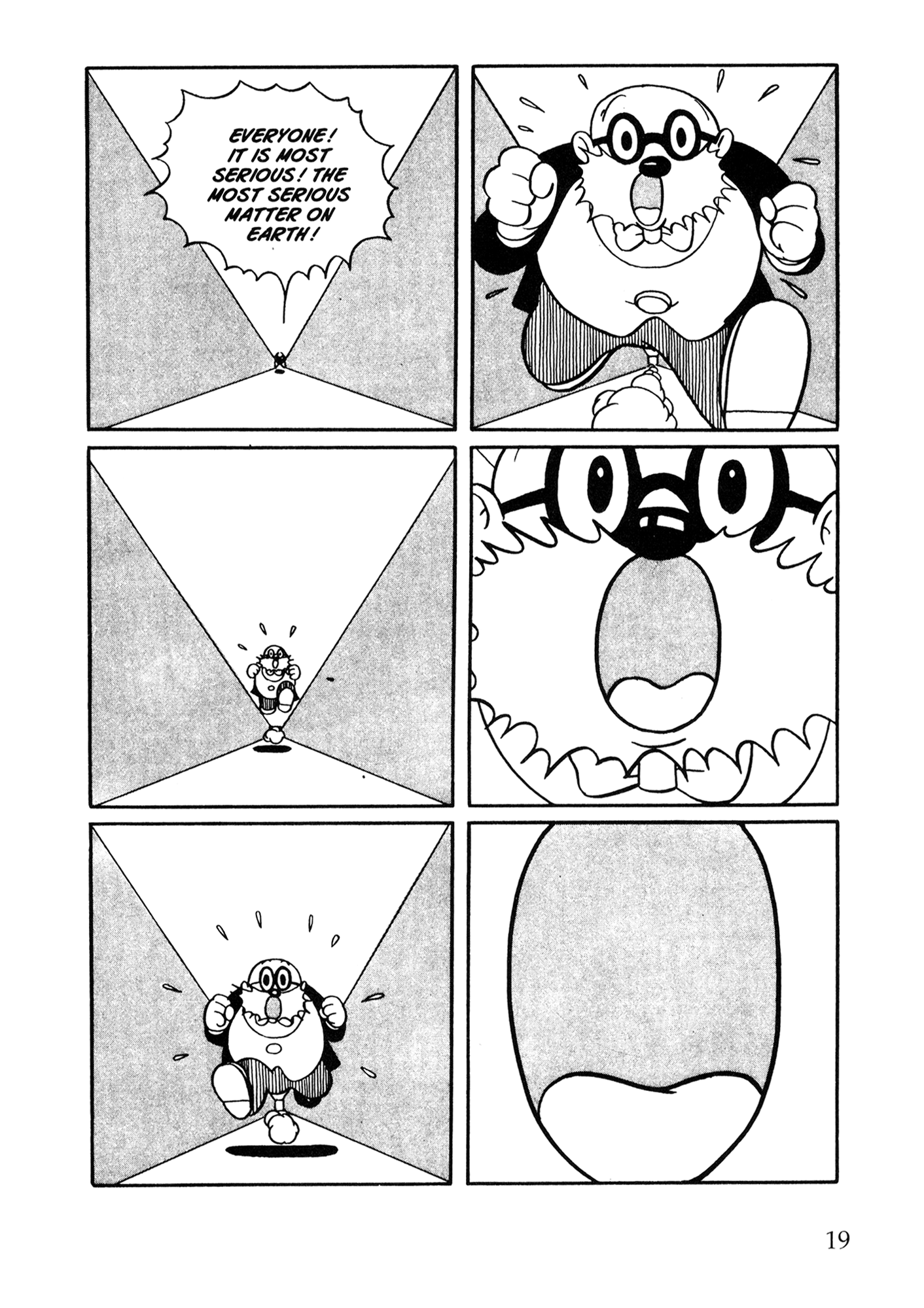 Metropolis (TEZUKA Osamu) Metropolis 第12页