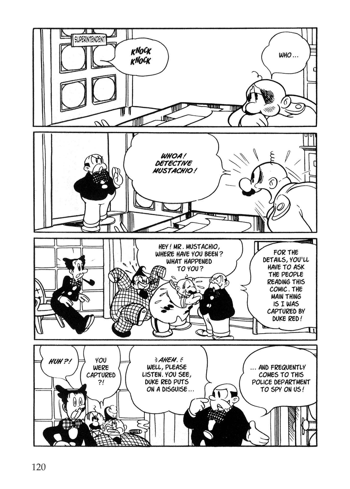 Metropolis (TEZUKA Osamu) Metropolis 第111页