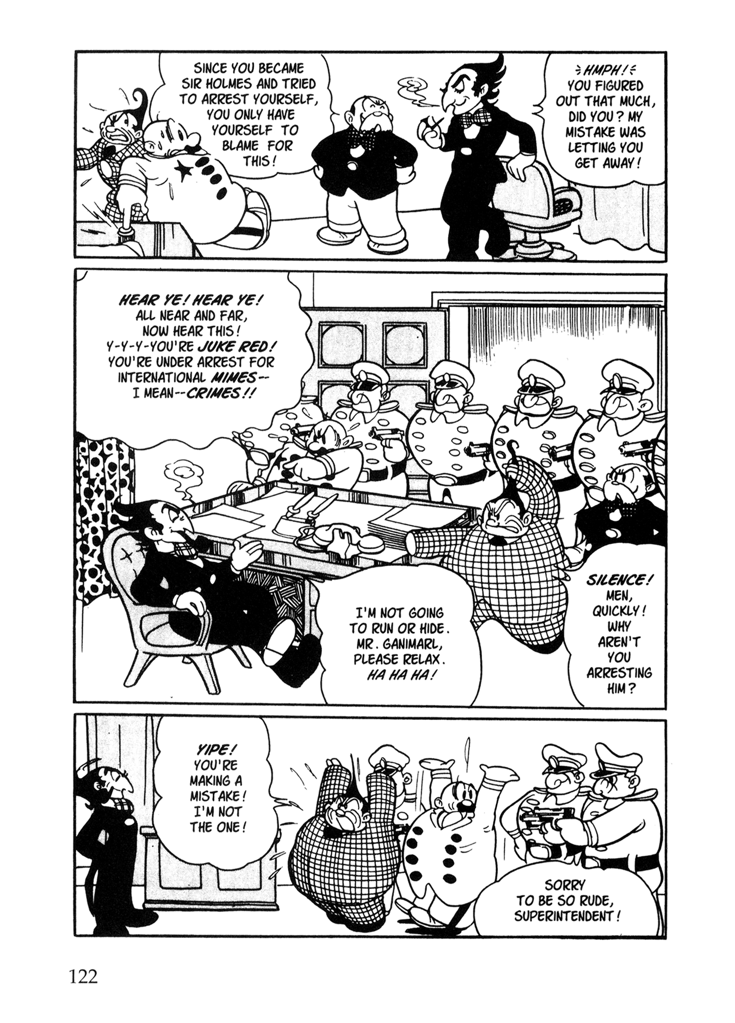 Metropolis (TEZUKA Osamu) Metropolis 第113页