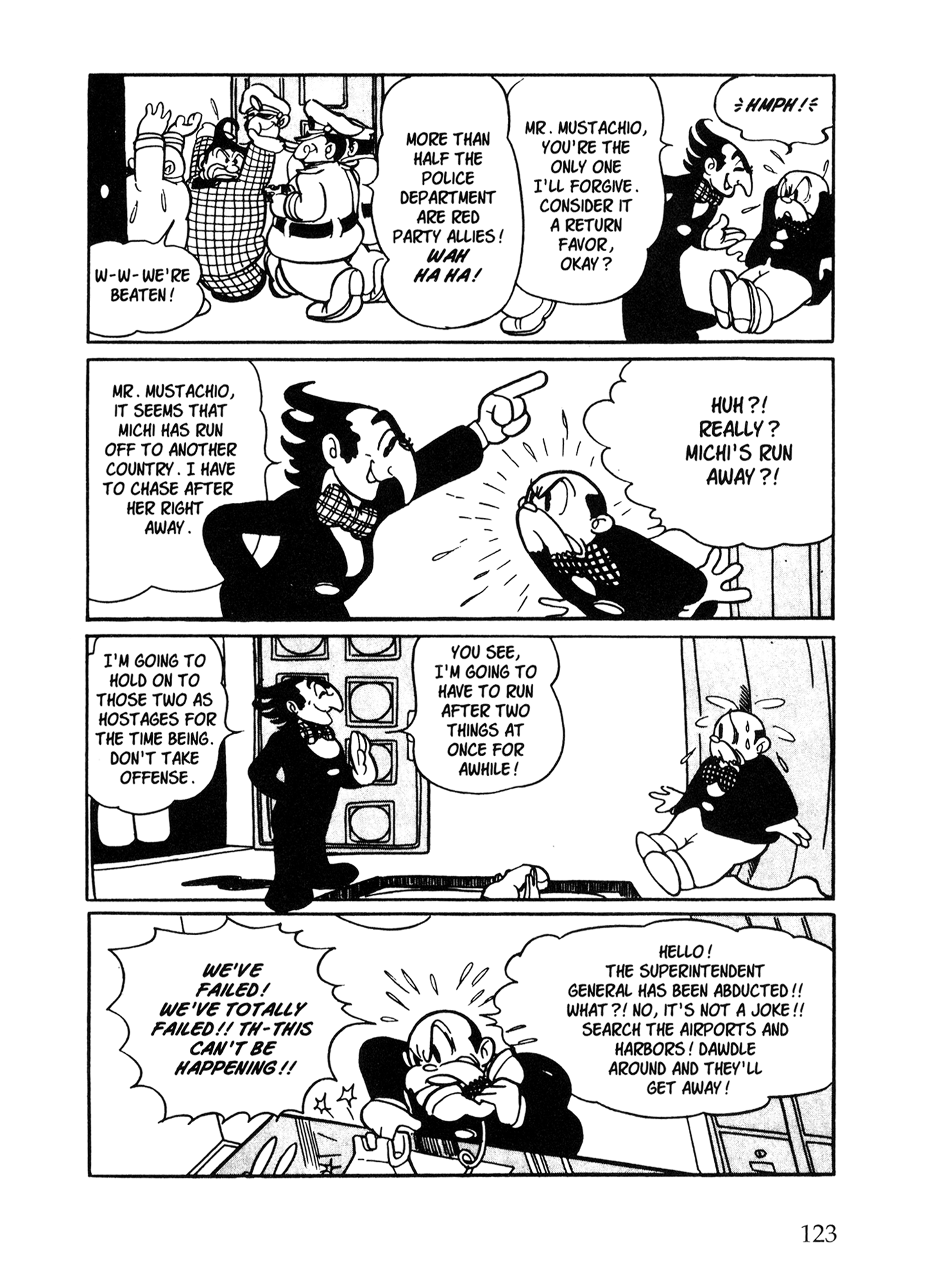 Metropolis (TEZUKA Osamu) Metropolis 第114页